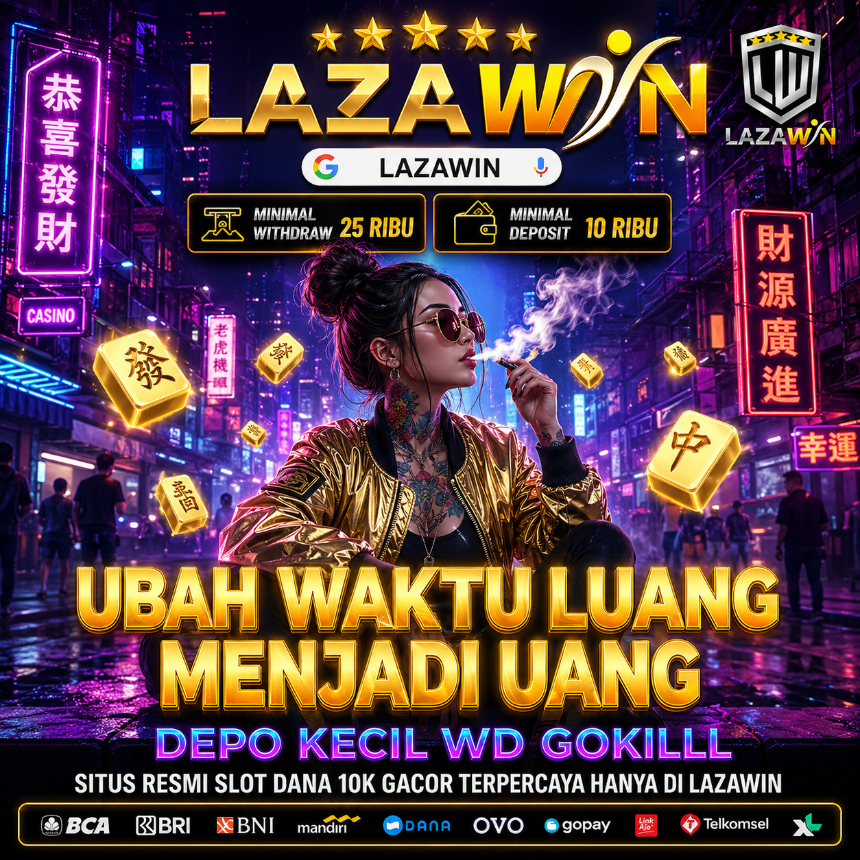 LAZAWIN